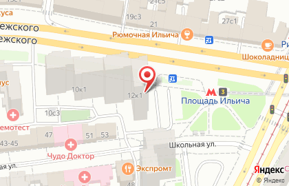 Имидж-лаборатория Persona LAB на метро Площадь Ильича на карте