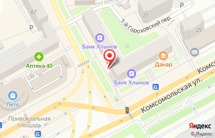 Аптека от Склада на улице Горького, 56 на карте