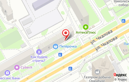 Комиссионный магазин Аврора в Оренбурге на карте
