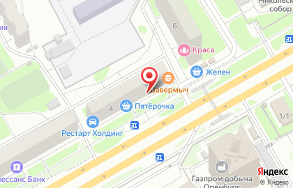 Ломбард Аврора в Оренбурге на карте