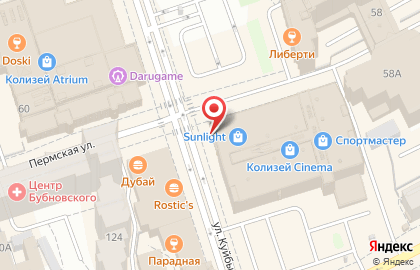 Ювелирный магазин Sunlight на улице Куйбышева на карте