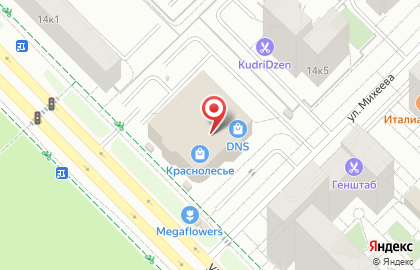 Лимончики на карте