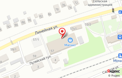 Магазин мяса и пельменей на Линейной улице на карте