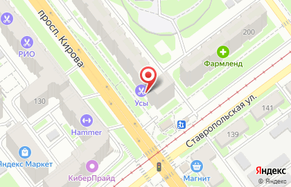 Сервисный центр Мастер Гаджет на проспекте Кирова на карте