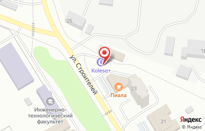 Шиномонтажная мастерская Koleso+ на улице Строителей на карте