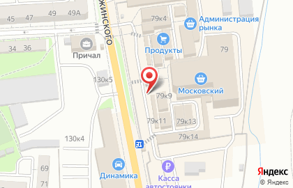 Магазин, ИП Вендин В.Ф. на карте