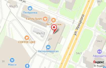 Служба расчетно-кассового обслуживания на карте
