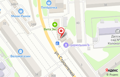 Микрокредитная компания ДеньгиАктив на улице Строителей на карте