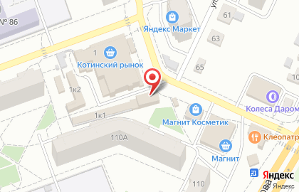 Магазин-ателье Красотка в Тракторозаводском районе на карте