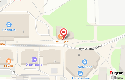 Страховая компания Росгосстрах в Петрозаводске на карте
