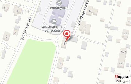 Почта России в Абакане на карте