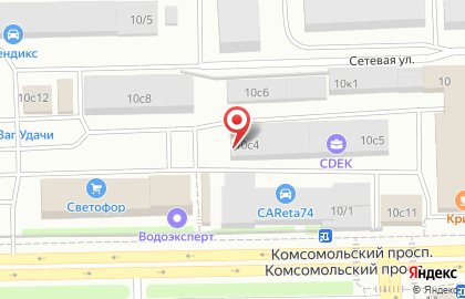Служба экспресс-доставки Сдэк на Комсомольском проспекте на карте