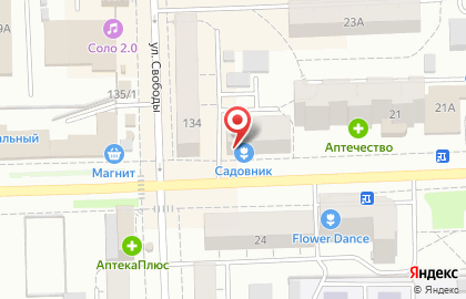 Зоомагазин Котофей на Милицейской улице на карте