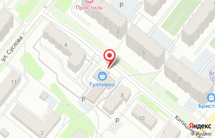 Супермаркет Гулливер на Китицынской улице на карте