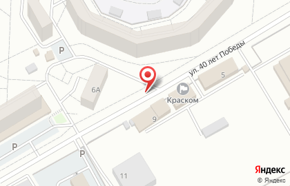 ООО БИКЛИН на карте