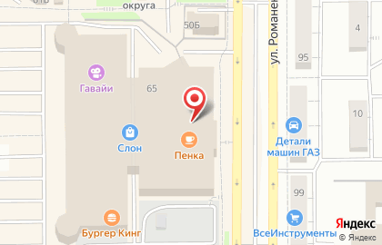 Художественный салон ART-товары на проспекте Автозаводцев на карте