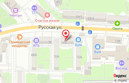 Магазин Дилан на Русской улице, 72 на карте