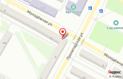 Клуб Английского языка English club на карте