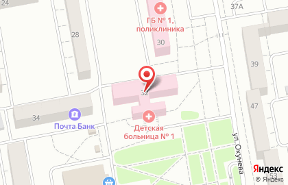 Поликлиника Детской городской больницы на улице Окунева на карте