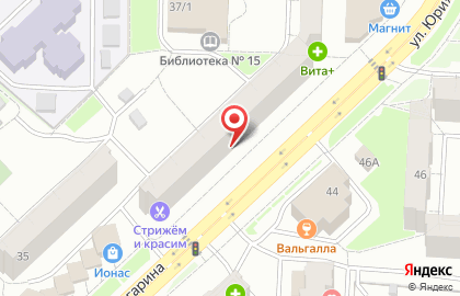 Магазин материалов для ногтей, ресниц и наращивания волос Мастербьюти на улице Юрия Гагарина на карте