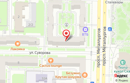 ИП Урбан Н.А. на карте
