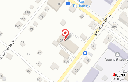Сервисный центр Принт-сервис, сервисный центр на улице Никитина на карте