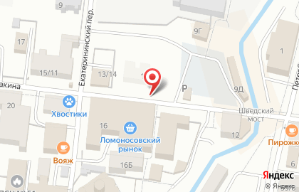 Магазин книг и канцтоваров Все для школы в Петродворцовом районе на карте