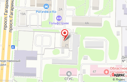 Автосалон Феникс на проспекте Гагарина на карте