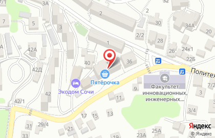 Транзит в Сочи на карте