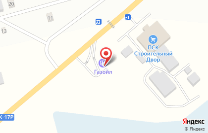 Заправочная станция Газойл на карте