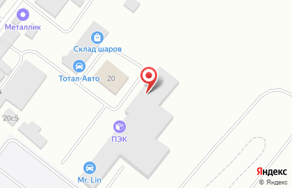 Компания ПЭК на Пригородной улице на карте