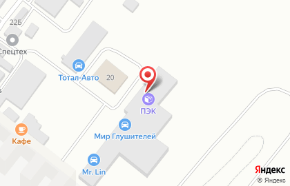 Компания по продаже оборудования для предприятий общественного питания Restorator в Ленинградском районе на карте