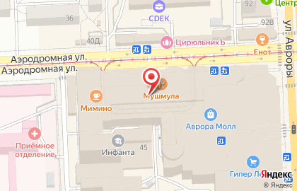 Студия красоты Plazma на Аэродромной улице на карте