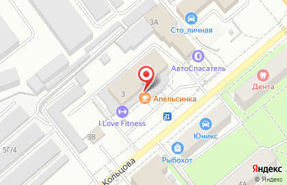 Банкетный комплекс Апельсинка на улице Кольцова на карте