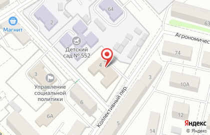 Юридическая консультация №8, Свердловская областная гильдия адвокатов на карте