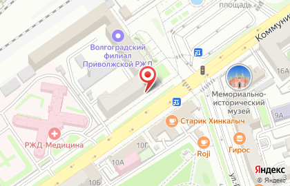 Билборды (6х3 м) от РА Экспресс-Сити на Коммунистической улице на карте