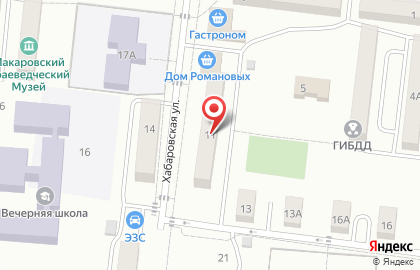 Аптека в Южно-Сахалинске на карте