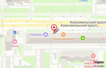 Магазин косметики и парфюмерии Avon на Комсомольском проспекте, 33 на карте