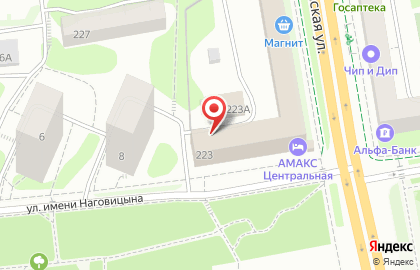 Бон Вояж на Пушкинской улице на карте