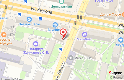 Кондитерский дом Ирины Мороз на улице Ленина на карте