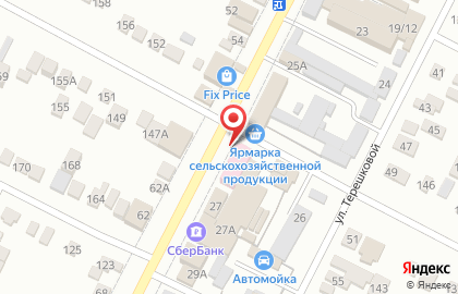 Магазин медтехники в Ставрополе на карте