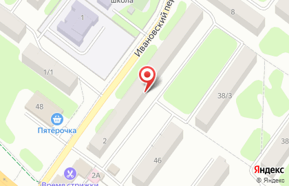Буровая компания 37 на карте