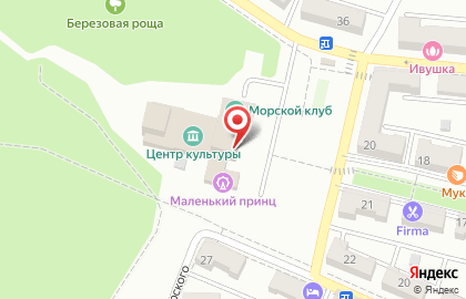 Центр культуры Находкинского городского округа на карте