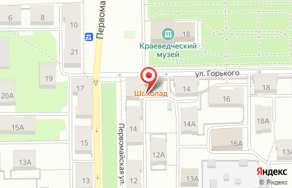 Продуктовый магазин Мясная лавка на Первомайской улице в Салавате на карте
