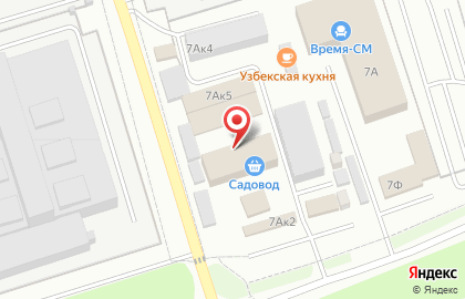 Магазин Все для сада и огорода в Ижевске на карте