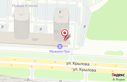 Салон встроенной и корпусной мебели Release в Ханты-Мансийске на карте