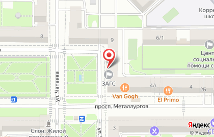 ЗАГС Ленинского района в Челябинске на карте