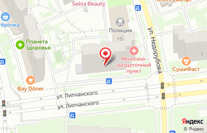 Автошкола Эталон на улице Липчанского на карте