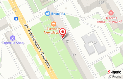 Мясной магазин, ИП Артемьева Н.В. на карте