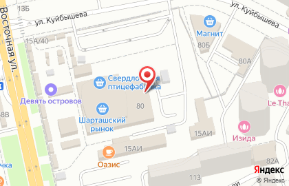 Рынок Шарташский в Екатеринбурге на карте